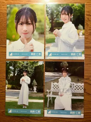 히나타자카46 츠루사키 히토카 브로마이드 하늘을 나는 자동차 MV 의상