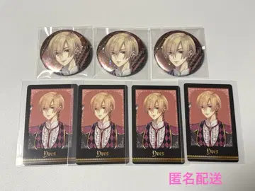 잘생긴 왕자 이브 캔뱃지 트레이딩 카드 카드 AGF 이케프리