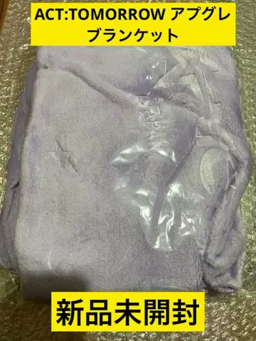 TXT ACT:TOMORROW 업그레이드 혜택 담요 사이타마 벨루나