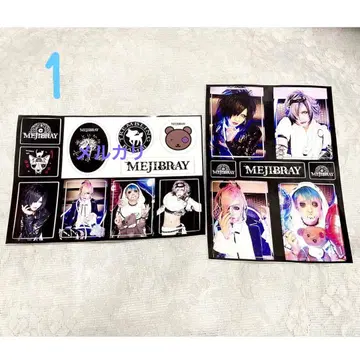 mejibray 메지브레이 스티커 씰 묶음 판매 1
