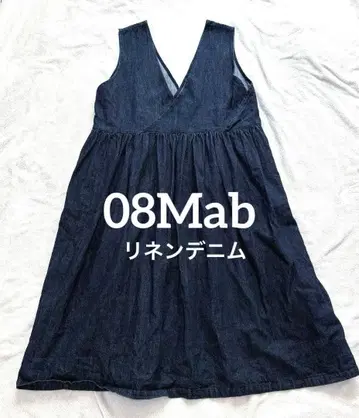 08Mab 08맵 린넨면 린넨 데님 카슈쿨 원피스 점프 스커트