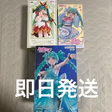 하츠네 미쿠 피규어 3개 세트