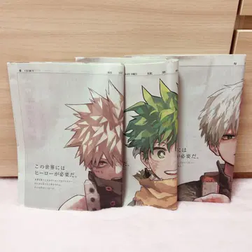 신문 3점 나의 히어로 아카데미아 히로아카 최종권 광고