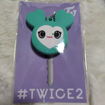 twice 미브리 키 커버 #twice2