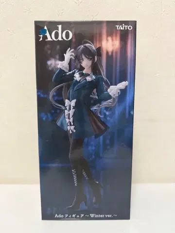 Ado 피규어 ~Winter ver.~ 라운드원 한정판 Ado 겨울 버전