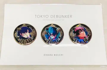 도쿄 디반커 특전 MD 1 캔뱃지 세트 G 젠지 지로 루카
