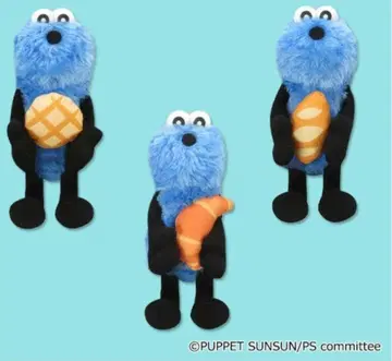 [ 3종 세트 ] 퍼펫 스 빵 봉제 인형