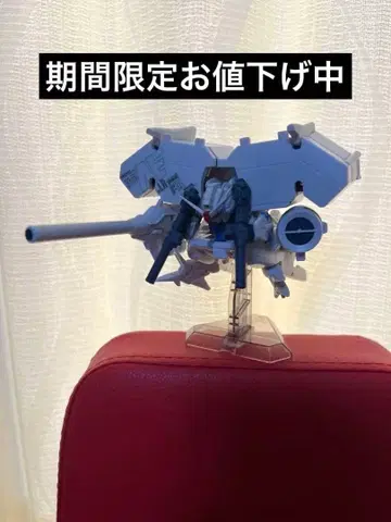 건담 컨버전스 묶음 판매 20체