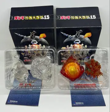 고질라 특촬물 대백과 1.5