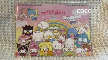 익명 배송 미개봉 산리오퓨로랜드 한정판 굿즈 2026 달력 씰 포함