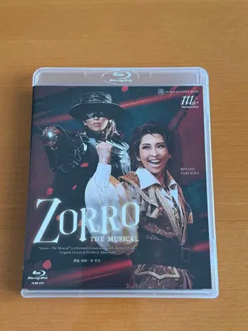 ZORRO THE MUSICAL Blu-ray