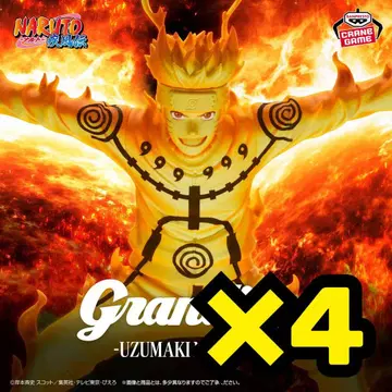 [ 즉시 발송 ] NARUTO-나루토- 돌풍전 우즈마키 나루토