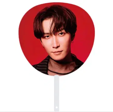 SnowMan 와타나베 쇼타 부채