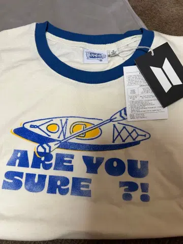 BTS Are You Sure?! 이게 맞아 T셔츠