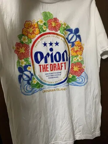 오리온 맥주 오키나와