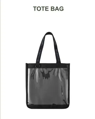 SEVENTEEN RIGHT HERE 토트백