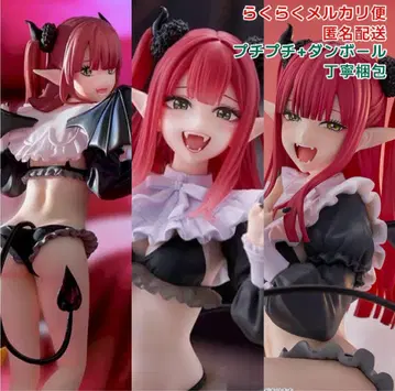 그 비스크 돌은 사랑을 한다 키타가와 마린 피규어 리즈 피규어