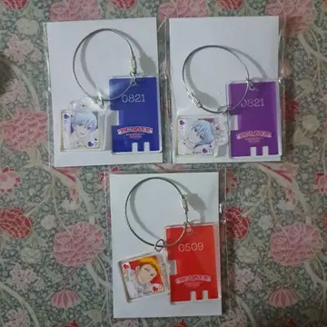 미남 고등학교 지구 방위부 BIG LOVE 전 목찰풍 아크릴 키홀더