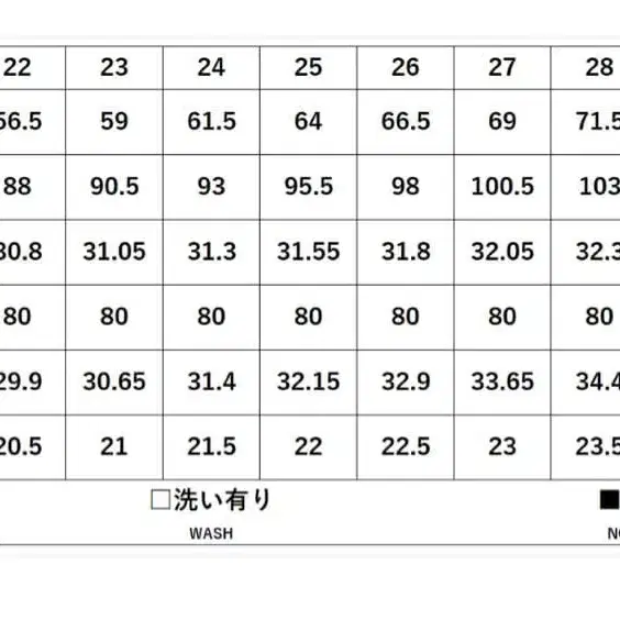 6번째 상품 이미지