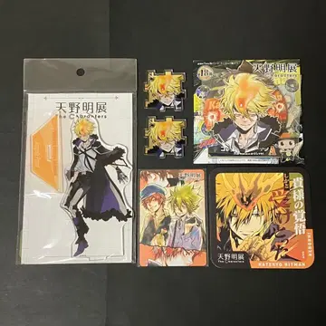 아마노 아키라 전시회 프리모 아크릴 퍼즐 아크릴 스탠드 캔뱃지 코스터