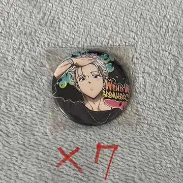 WINDBREAKER 우메미야 잇치 캔뱃지