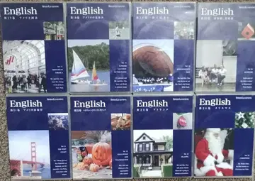 스피드 러닝 영어 교재 17~24권 세트