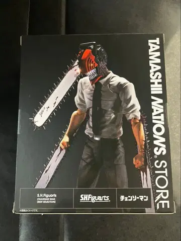 S.H.Figuarts 체인소 맨 BEST SELECTION