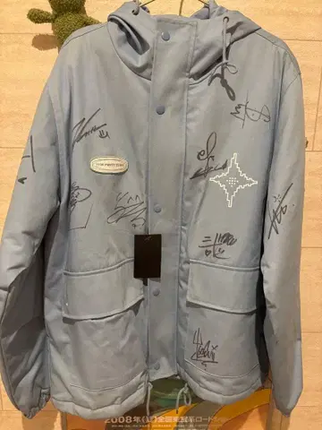 treasure 12명 사인 포함 굿즈