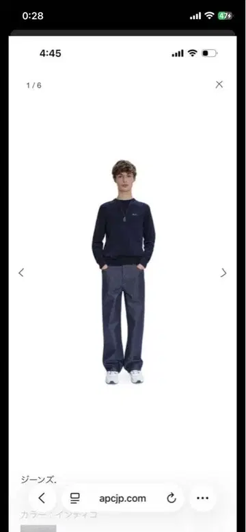 A.P.C. 다크 데님 스트레이트 데님 30