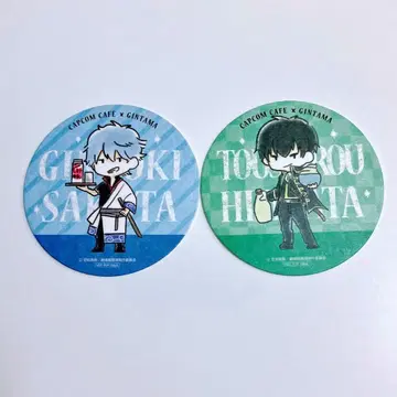 은혼 캡콤 카페 코스터 사카타 긴토키 히지카타 토시로