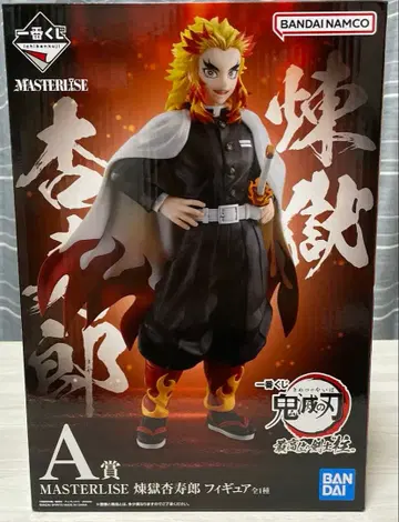 귀멸의 칼날 제일복권 렌고쿠 쿄쥬로 피규어