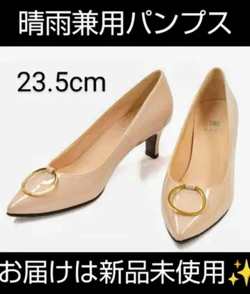 EIZO 레인 대응 링 모티브 포인트 펌프스 23.5cm 미사용 새상품