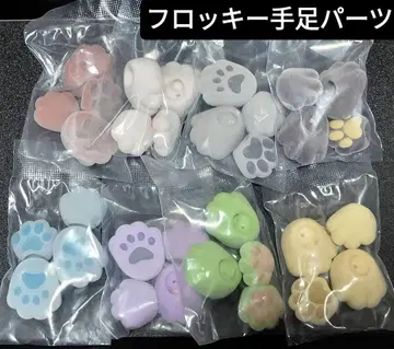 루나에게 바치는 For Moon 플로키 손발 파츠 블라인드 인형