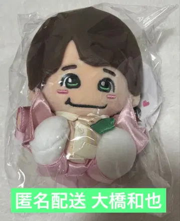 익명 배송 나니와단시 오하시 카즈야 치비누이