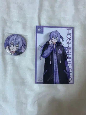 호시미치 쇼 패셔너블 가을