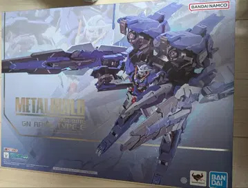 METALBUILD GN 암즈 TYPE-E