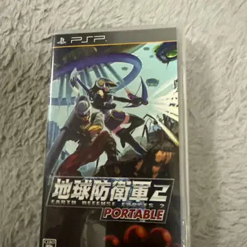 지구방위군 2 PORTABLE UMD