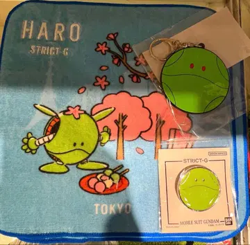 건담 할로 일본 한정판 핸드 타월과 핑 배지 세트