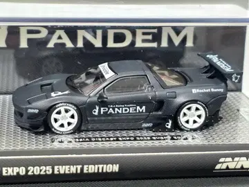 인도네시아 한정판 혼다 NSX PANDEM