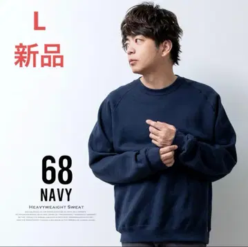 discus 디스커스 헤비웨이트 맨투맨 네이비