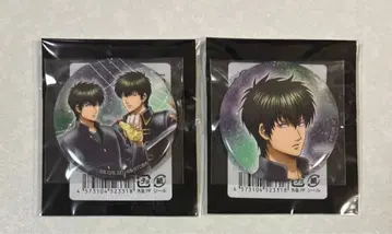 은혼 긴파치선생 마루치버스 축제 캔뱃지 히지카타