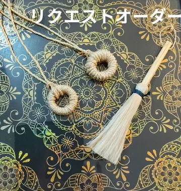 제로 지반 반지 목걸이 2세트