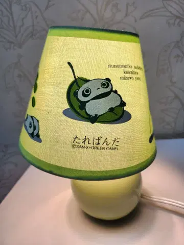 타레팬더 오야스미 라이트 스탠드 타레팬더 그린 그린