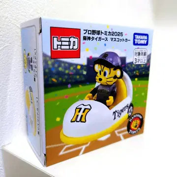 프로야구 토미카 2025 한신 타이거즈 마스코트카 트라키 새상품