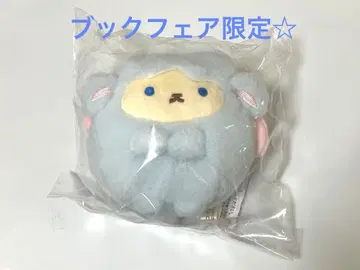 스미코구라시 오츠키노코 봉제 인형 북페어 한정판 11cm 사이즈