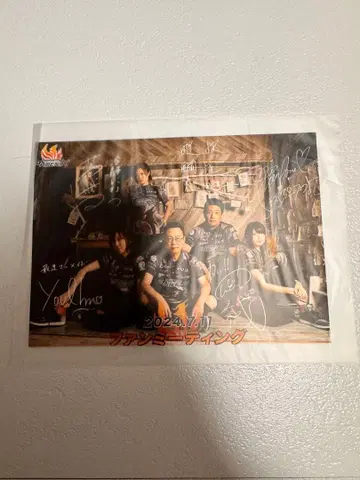 세가 페닉스 브로마이드 사인 포함