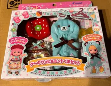 케이크 원피스 & 민트 세트