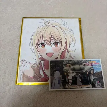 영화 무지개 입학자 혜택 미니 색지 미야시타 아이