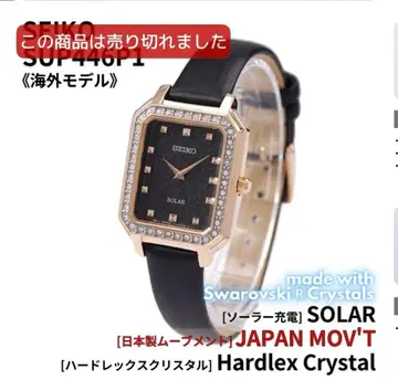 SEIKO 손목시계 세이코 여성용 손목시계 솔라