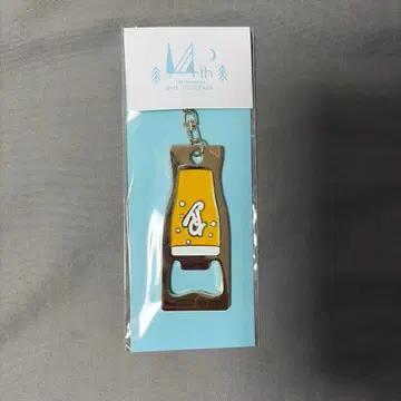 요시자와 료 병따개 키링
